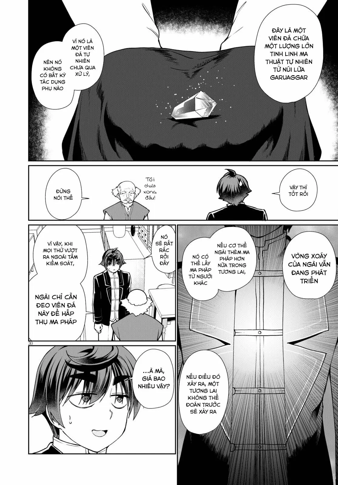 Botsuraku Youtei Nanode, Kajishokunin Wo Mezasu Chapter  51 - 32