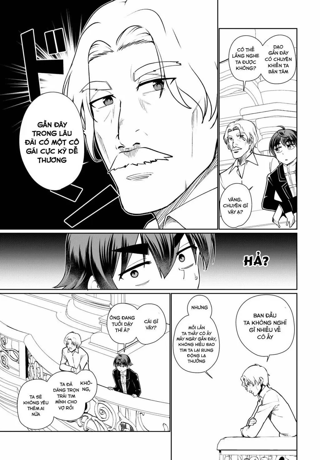 Botsuraku Youtei Nanode, Kajishokunin Wo Mezasu Chapter  52 - 7