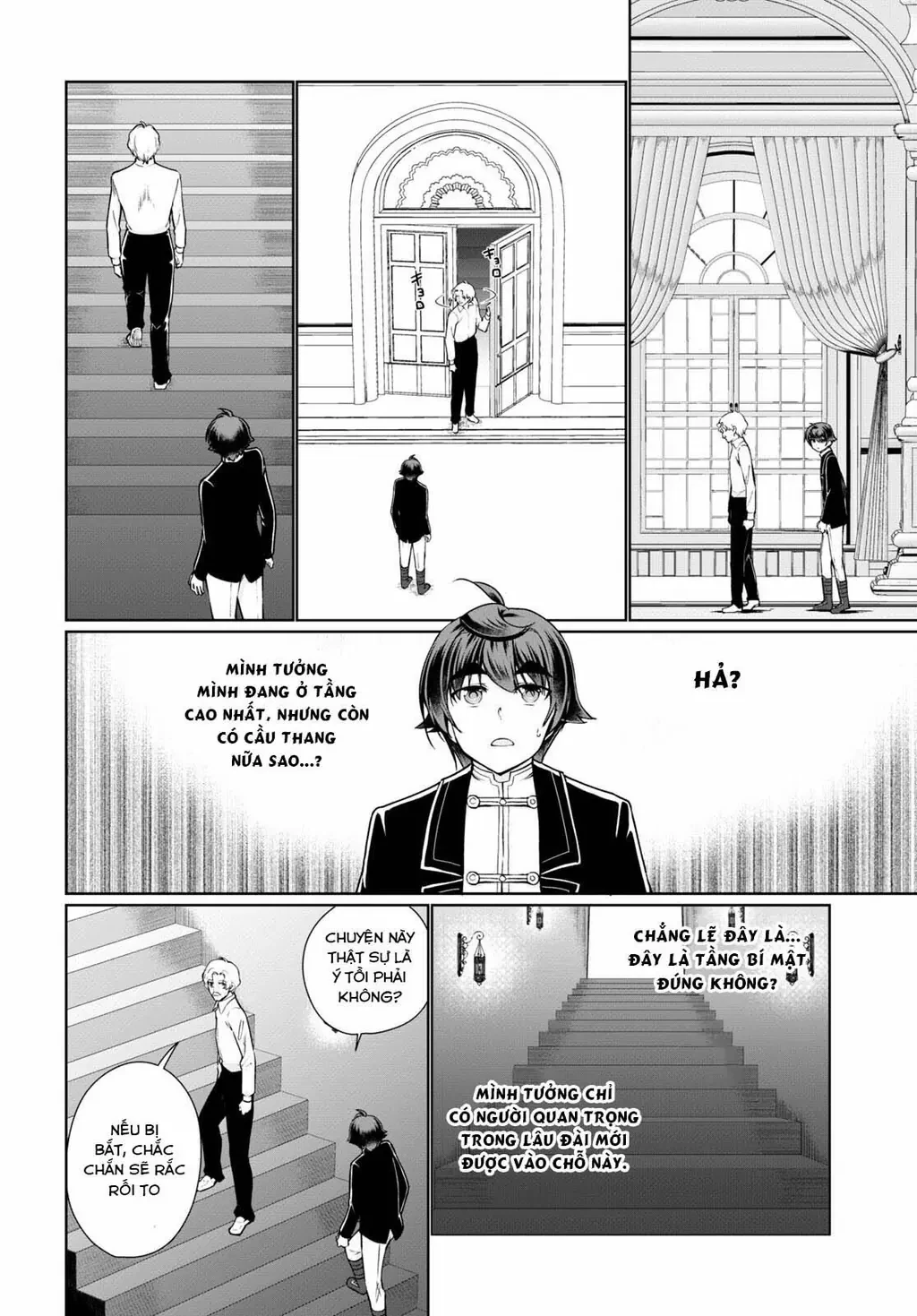Botsuraku Youtei Nanode, Kajishokunin Wo Mezasu Chapter  52 - 10