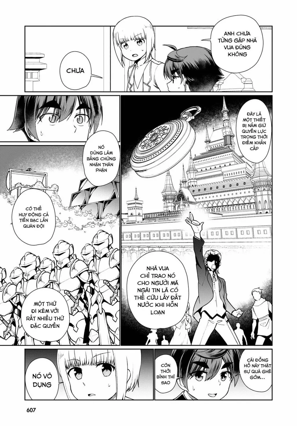 Botsuraku Youtei Nanode, Kajishokunin Wo Mezasu Chapter  52 - 21