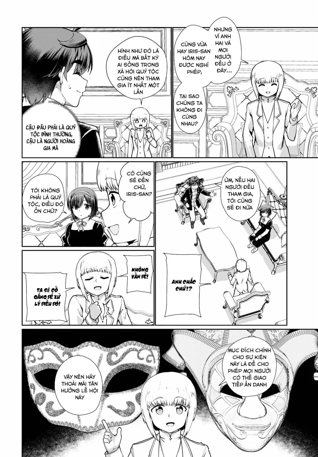 Botsuraku Youtei Nanode, Kajishokunin Wo Mezasu Chapter  53 - 16