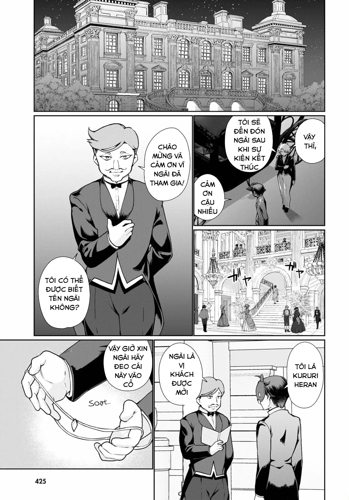 Botsuraku Youtei Nanode, Kajishokunin Wo Mezasu Chapter  53 - 19