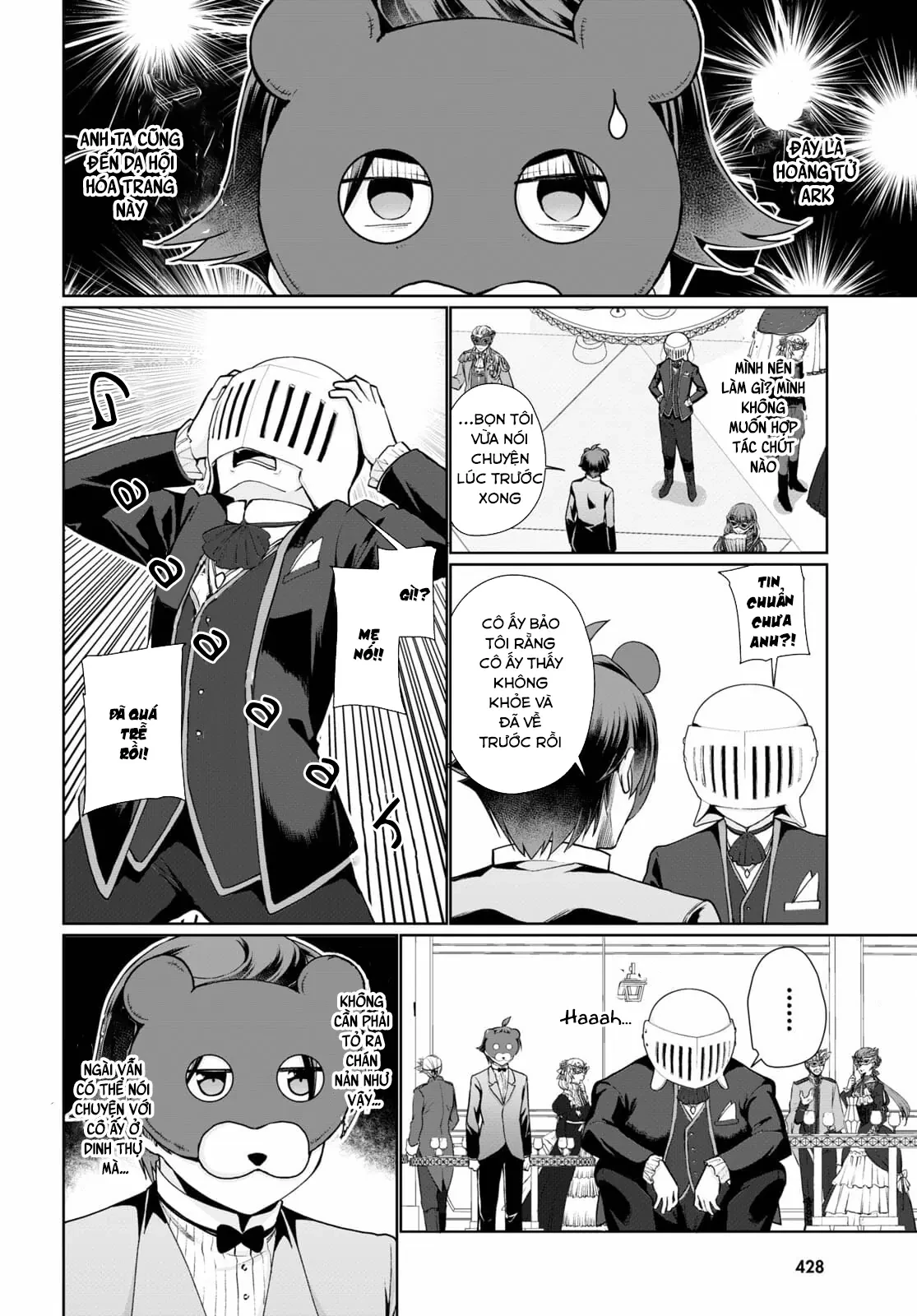 Botsuraku Youtei Nanode, Kajishokunin Wo Mezasu Chapter  53 - 22