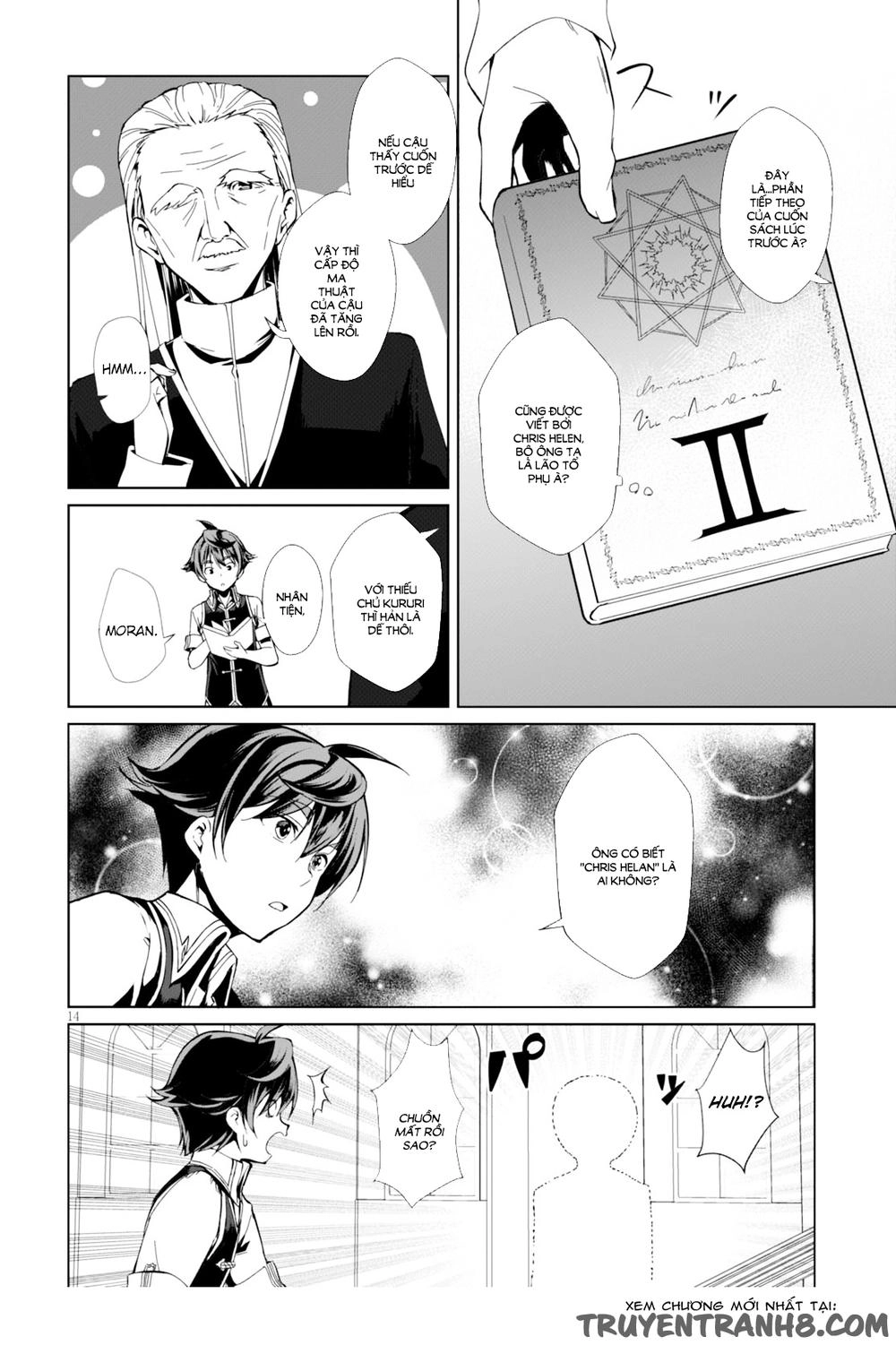 Botsuraku Youtei Nanode, Kajishokunin Wo Mezasu Chapter 1 - 19