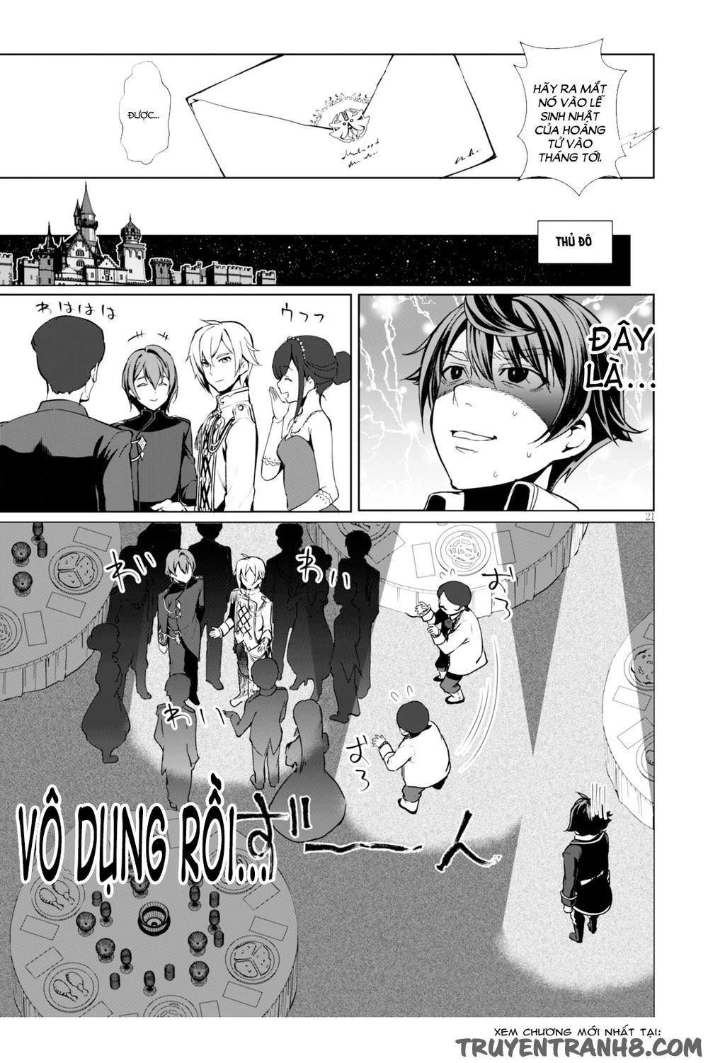 Botsuraku Youtei Nanode, Kajishokunin Wo Mezasu Chapter 1 - 25