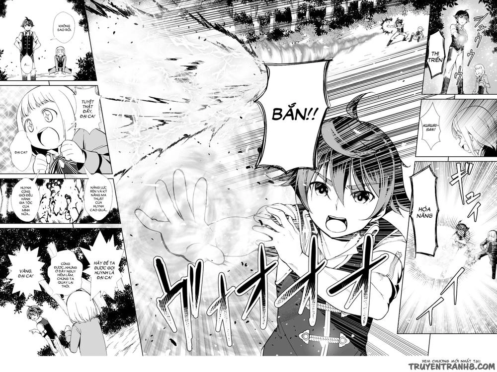 Botsuraku Youtei Nanode, Kajishokunin Wo Mezasu Chapter 1 - 32