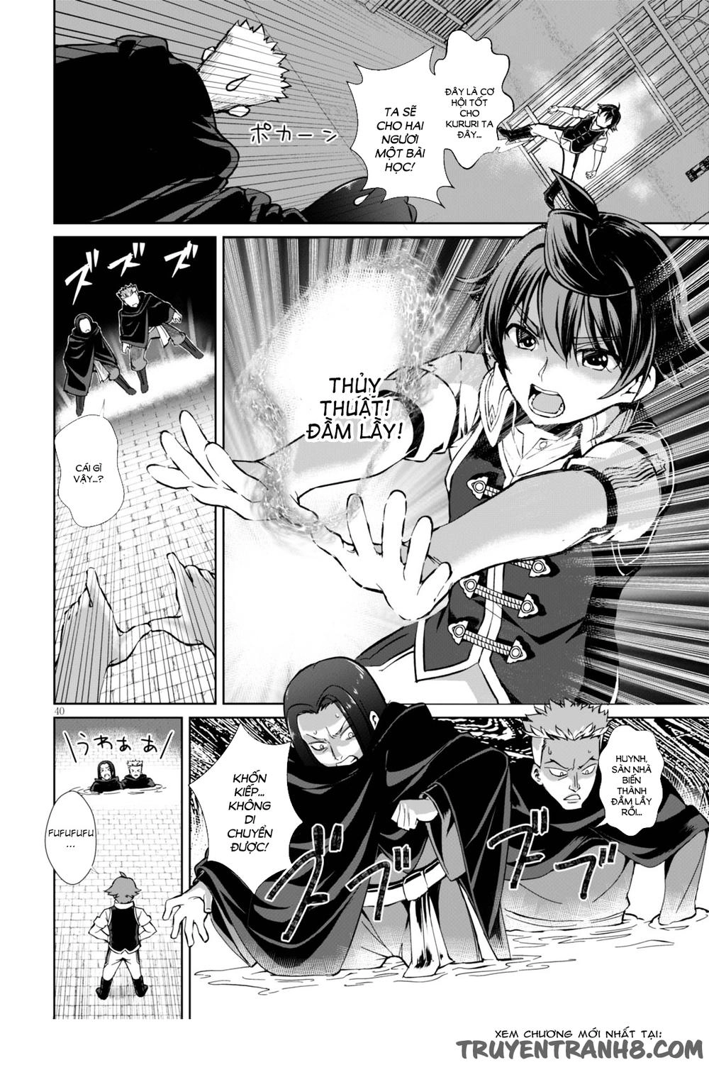 Botsuraku Youtei Nanode, Kajishokunin Wo Mezasu Chapter 1 - 42