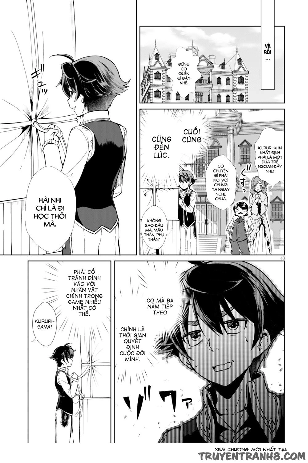 Botsuraku Youtei Nanode, Kajishokunin Wo Mezasu Chapter 1 - 45