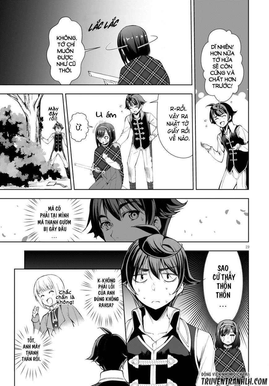 Botsuraku Youtei Nanode, Kajishokunin Wo Mezasu Chapter 2 - 21