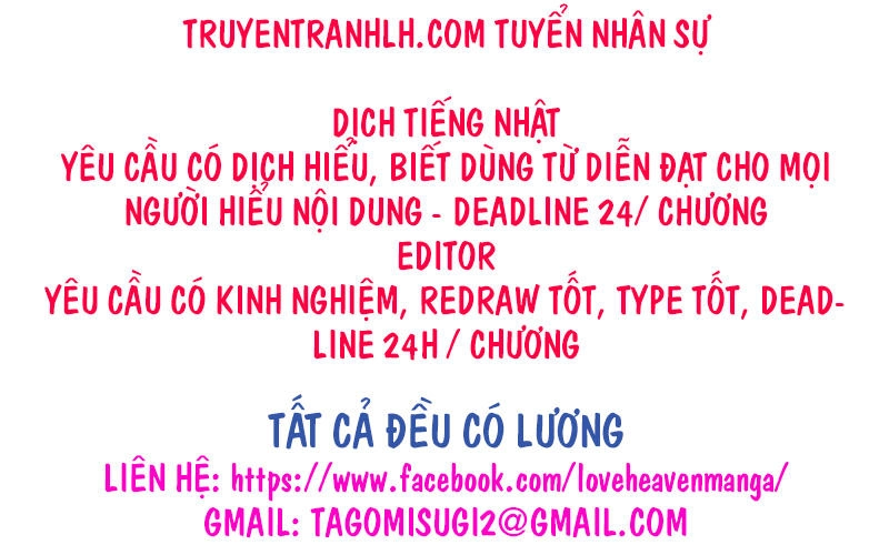 Botsuraku Youtei Nanode, Kajishokunin Wo Mezasu Chapter 2 - 29