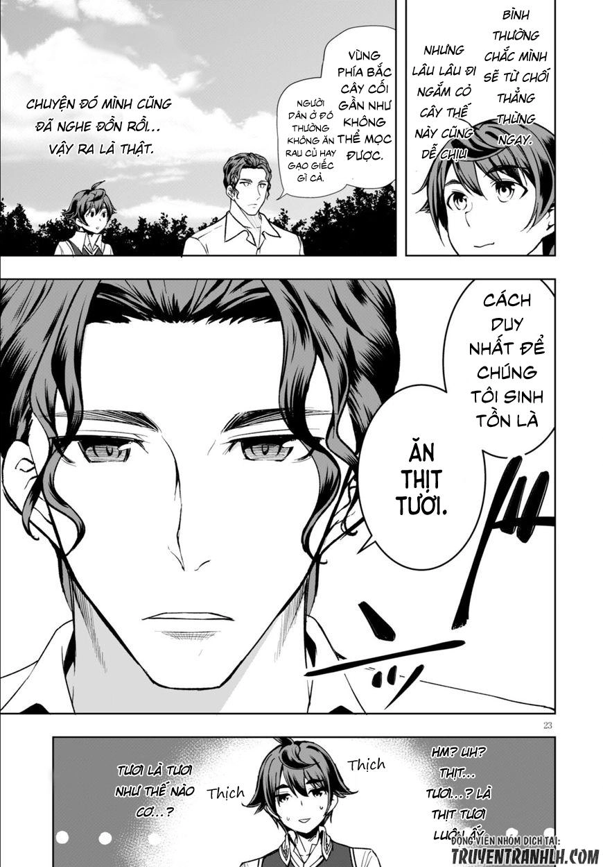 Botsuraku Youtei Nanode, Kajishokunin Wo Mezasu Chapter 3 - 23