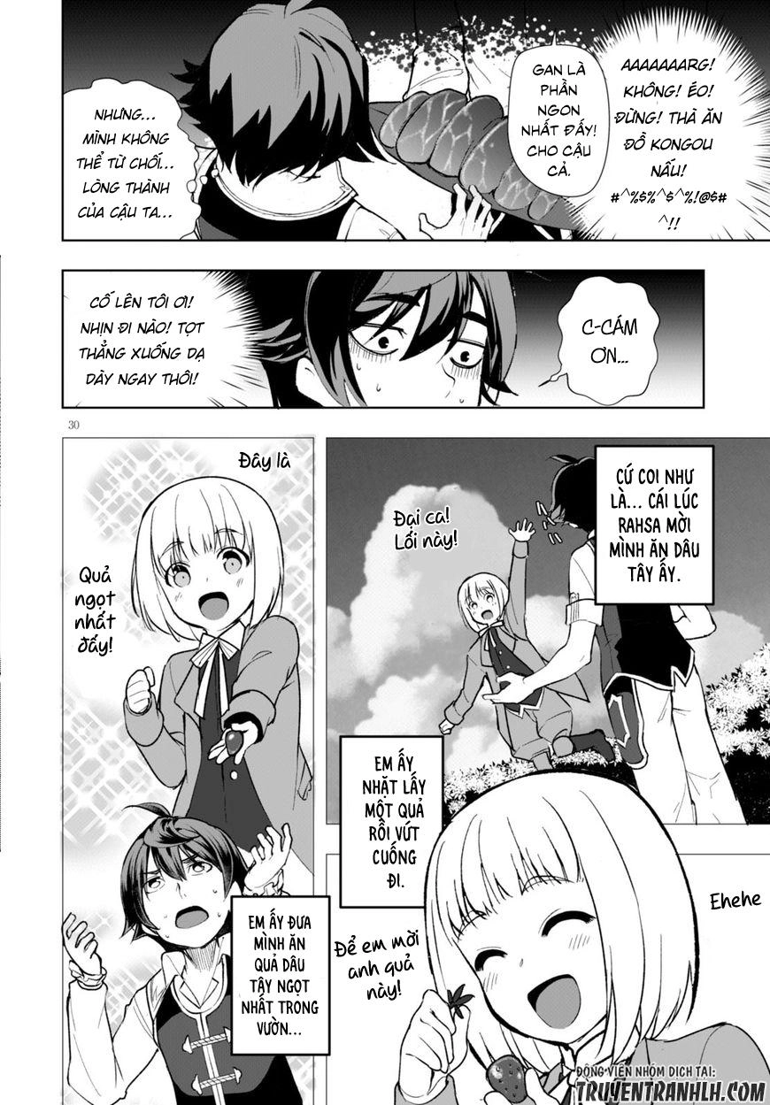 Botsuraku Youtei Nanode, Kajishokunin Wo Mezasu Chapter 3 - 29