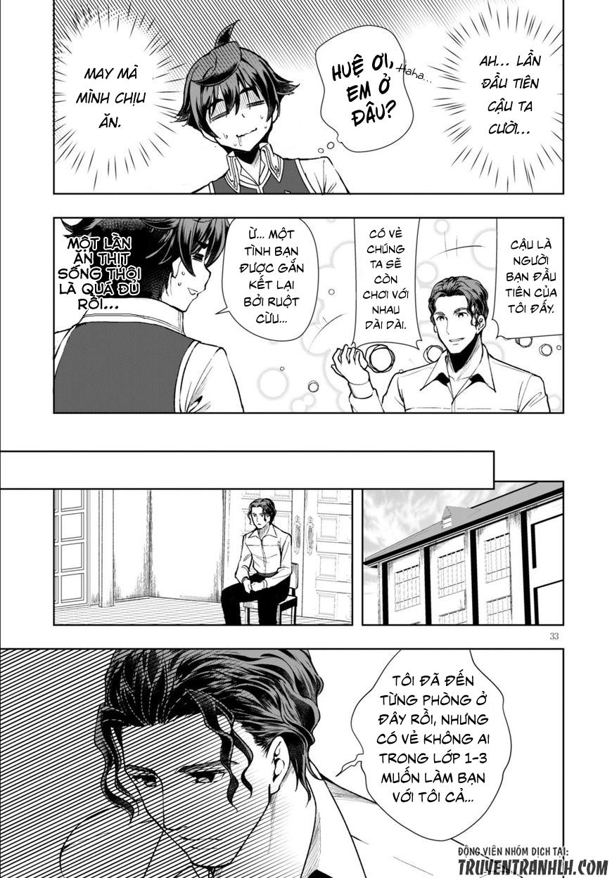 Botsuraku Youtei Nanode, Kajishokunin Wo Mezasu Chapter 3 - 32