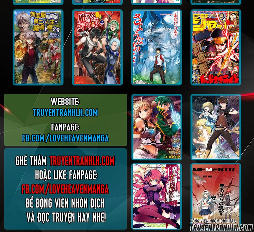 Botsuraku Youtei Nanode, Kajishokunin Wo Mezasu Chapter 3 - 36