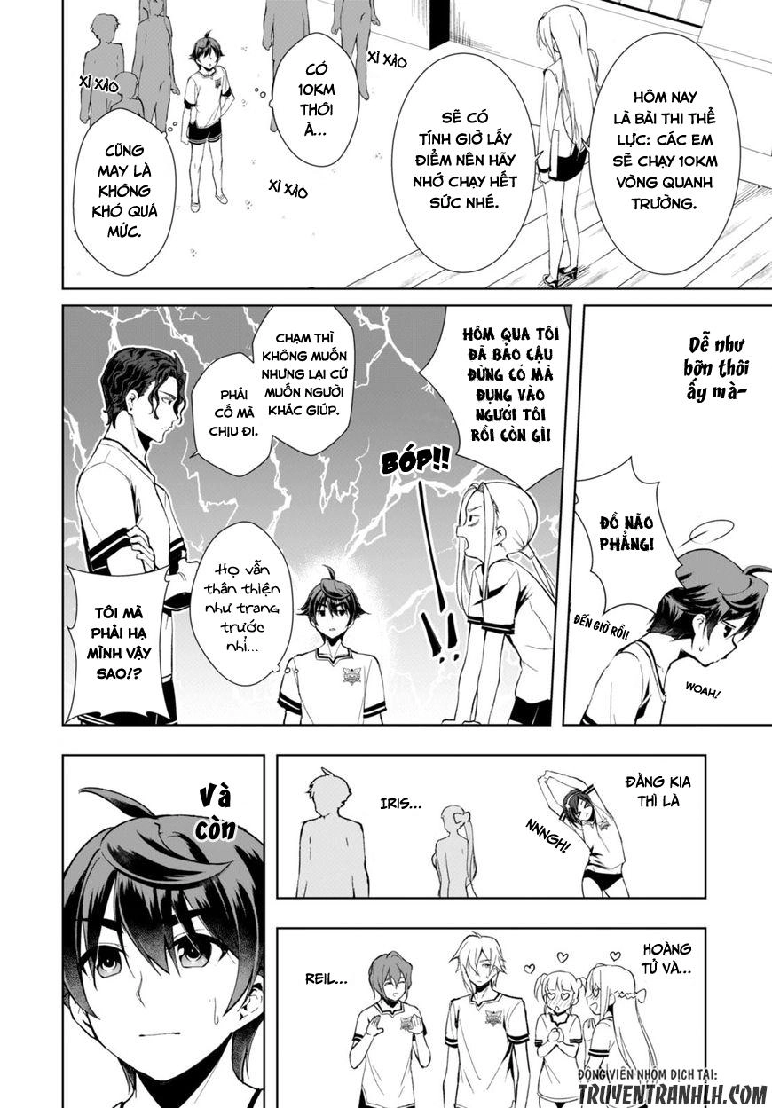 Botsuraku Youtei Nanode, Kajishokunin Wo Mezasu Chapter 4 - 15