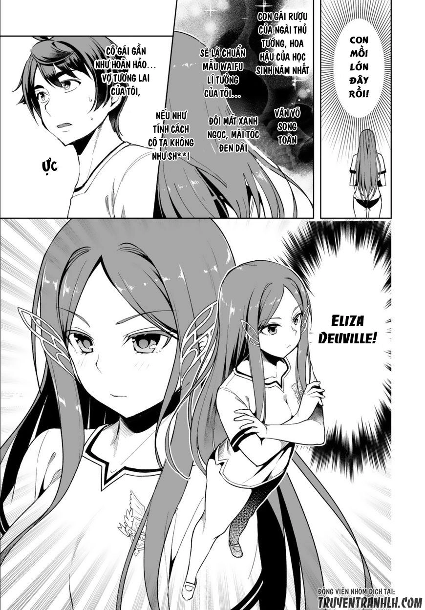 Botsuraku Youtei Nanode, Kajishokunin Wo Mezasu Chapter 4 - 16