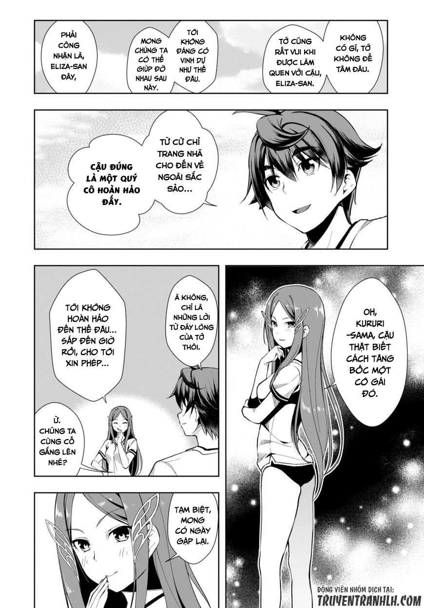 Botsuraku Youtei Nanode, Kajishokunin Wo Mezasu Chapter 4 - 19