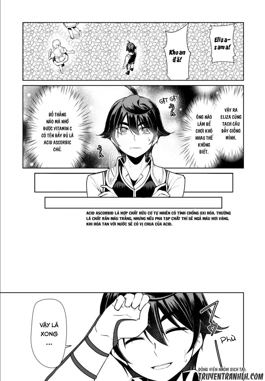 Botsuraku Youtei Nanode, Kajishokunin Wo Mezasu Chapter 5 - 14