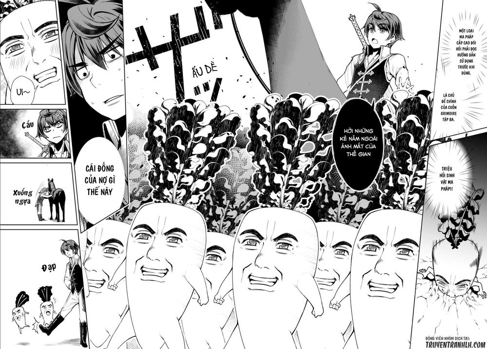 Botsuraku Youtei Nanode, Kajishokunin Wo Mezasu Chapter 5 - 17