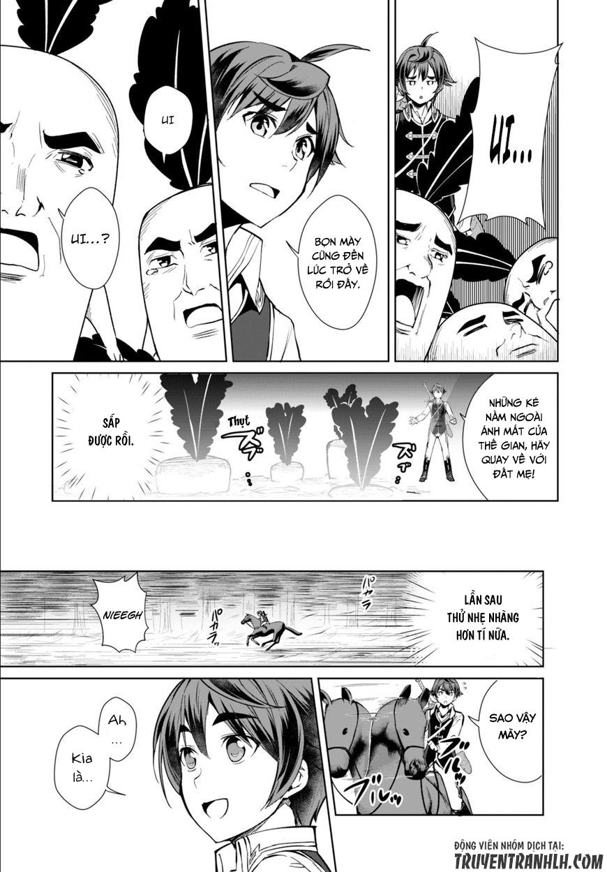 Botsuraku Youtei Nanode, Kajishokunin Wo Mezasu Chapter 5 - 21