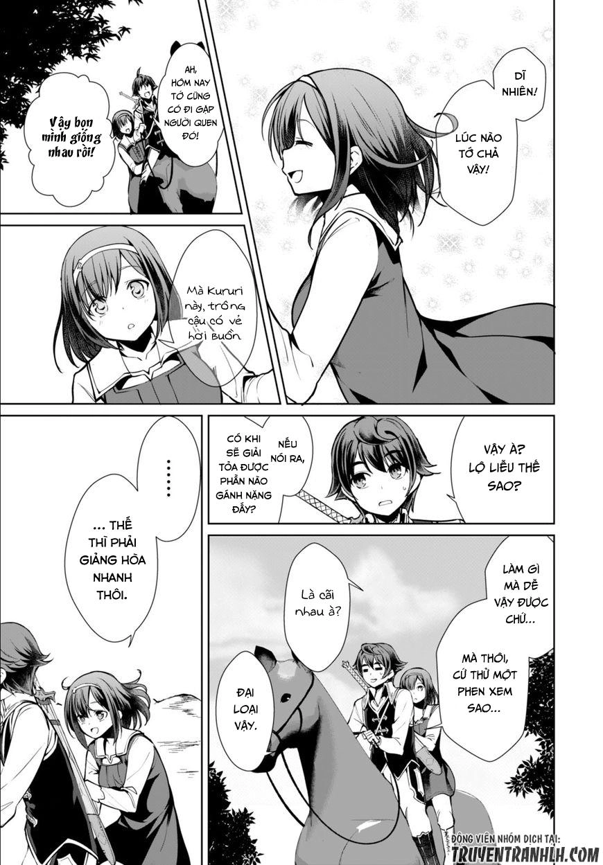 Botsuraku Youtei Nanode, Kajishokunin Wo Mezasu Chapter 5 - 23