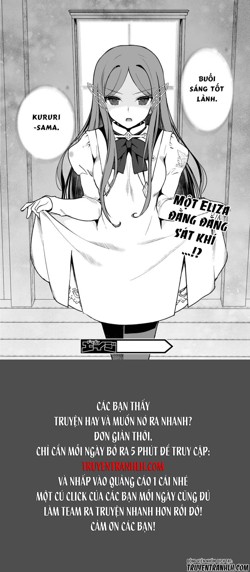 Botsuraku Youtei Nanode, Kajishokunin Wo Mezasu Chapter 6 - 22