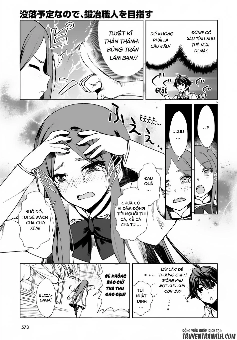 Botsuraku Youtei Nanode, Kajishokunin Wo Mezasu Chapter 7 - 6