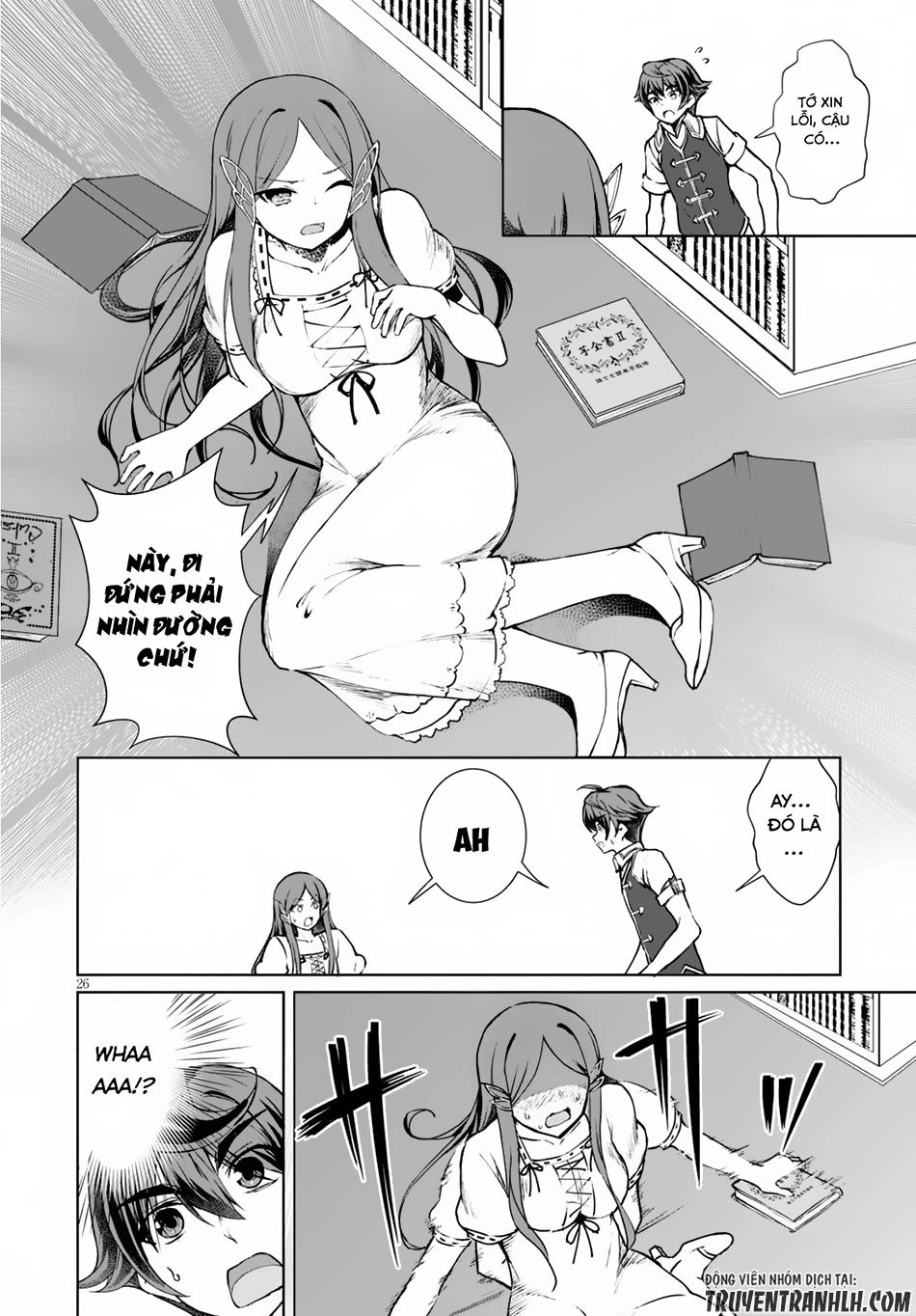 Botsuraku Youtei Nanode, Kajishokunin Wo Mezasu Chapter 7 - 26