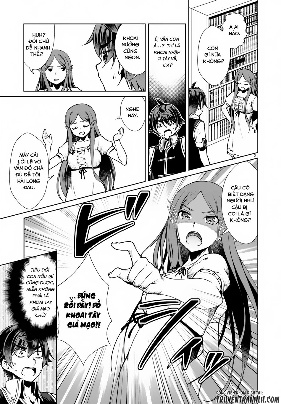 Botsuraku Youtei Nanode, Kajishokunin Wo Mezasu Chapter 7 - 31