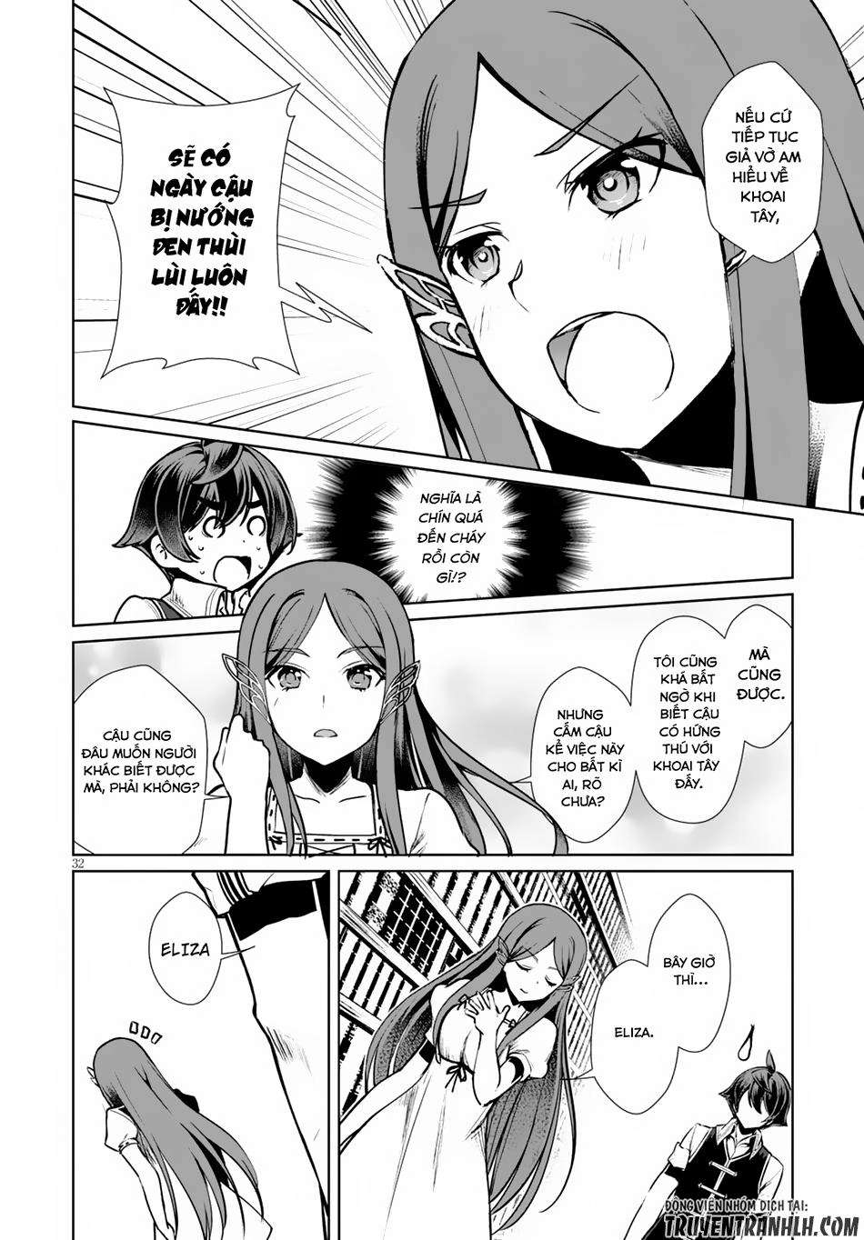 Botsuraku Youtei Nanode, Kajishokunin Wo Mezasu Chapter 7 - 32