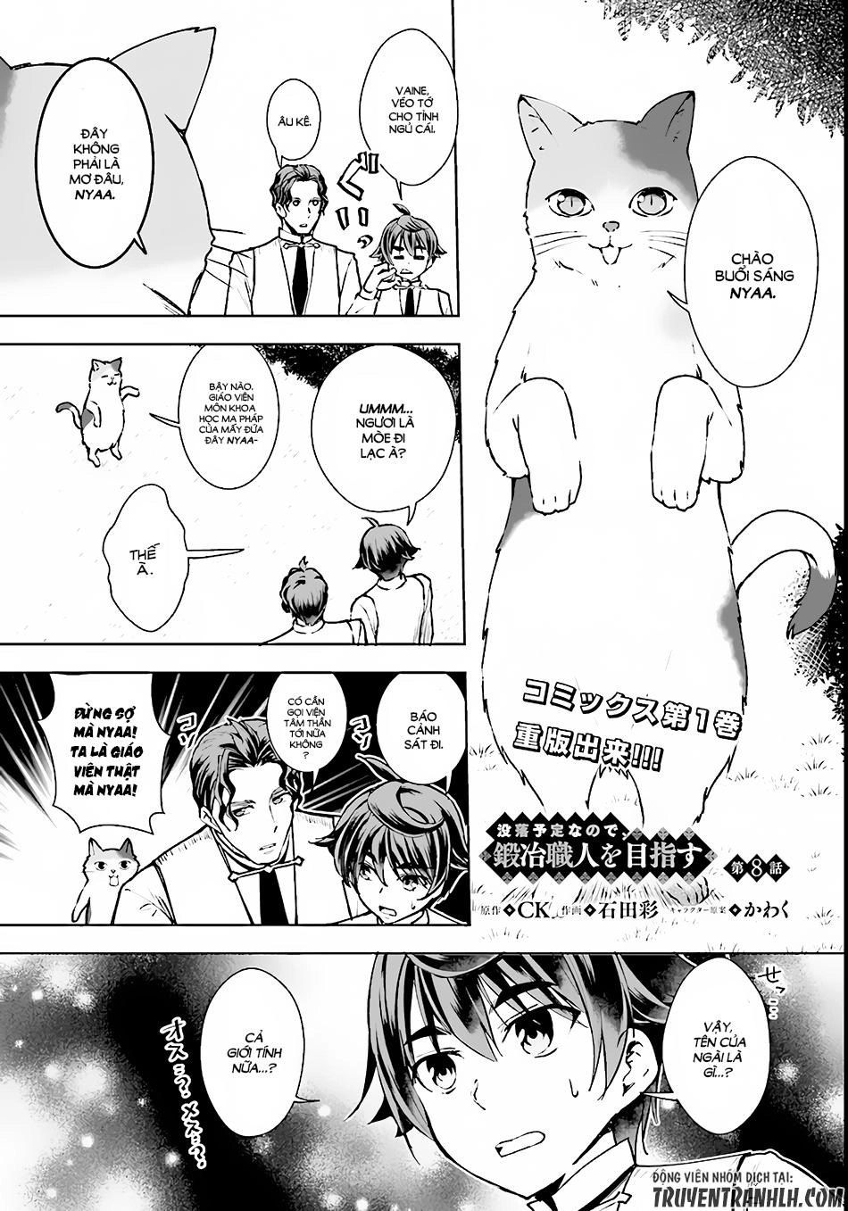 Botsuraku Youtei Nanode, Kajishokunin Wo Mezasu Chapter 8 - 2