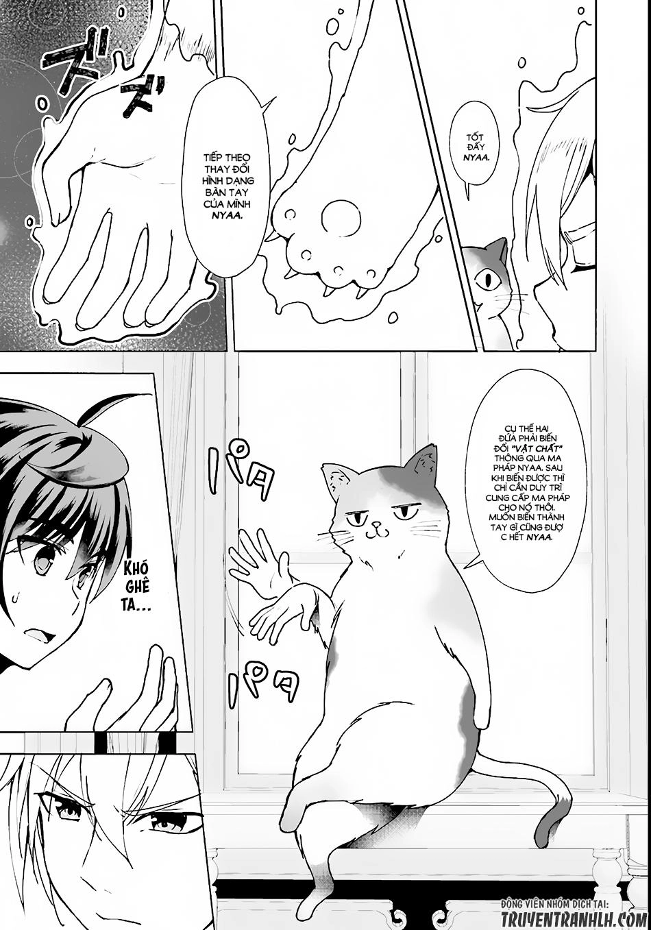 Botsuraku Youtei Nanode, Kajishokunin Wo Mezasu Chapter 8 - 12