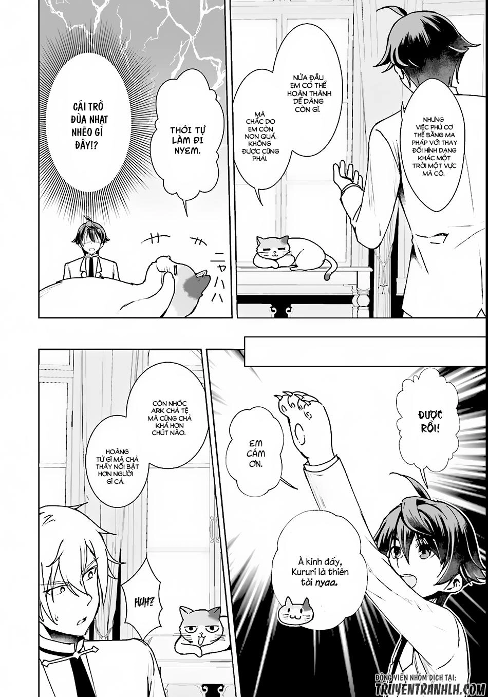 Botsuraku Youtei Nanode, Kajishokunin Wo Mezasu Chapter 8 - 13