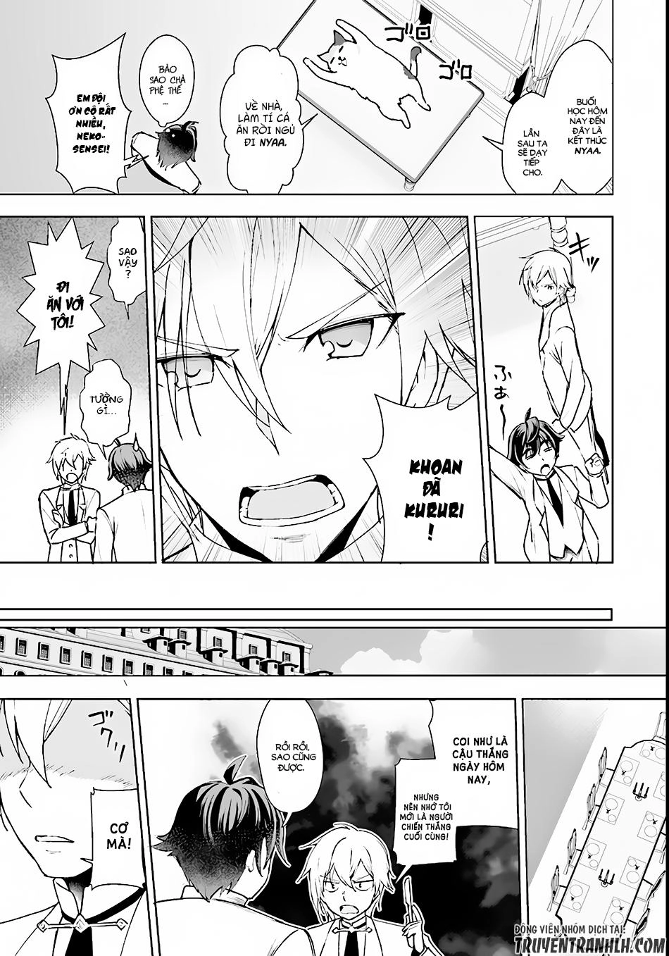 Botsuraku Youtei Nanode, Kajishokunin Wo Mezasu Chapter 8 - 14