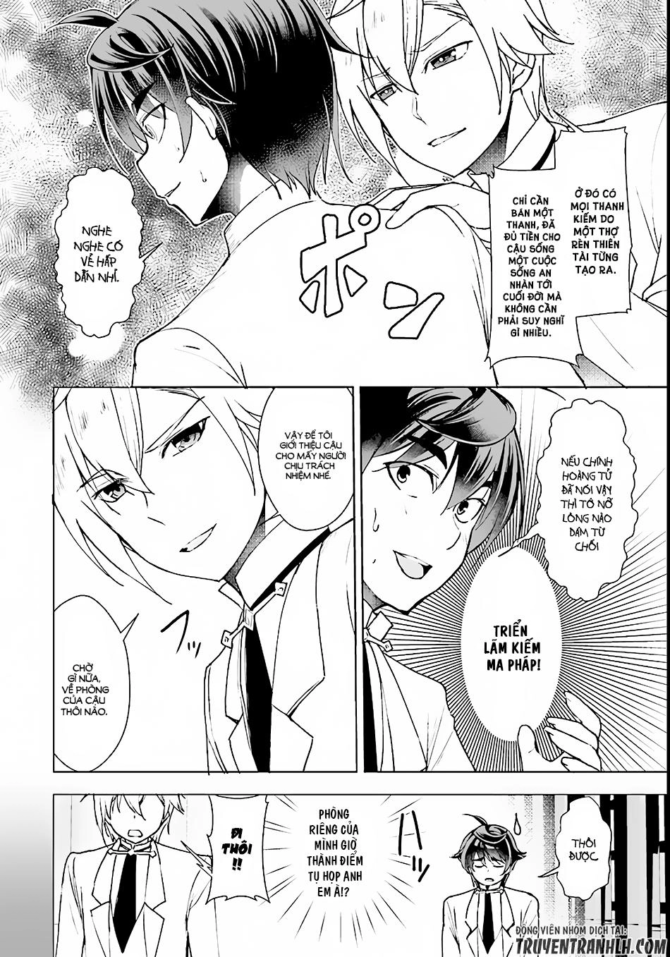 Botsuraku Youtei Nanode, Kajishokunin Wo Mezasu Chapter 8 - 17