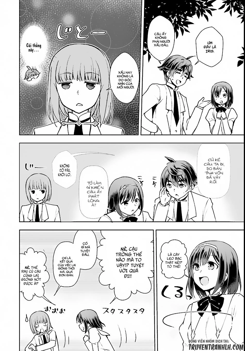 Botsuraku Youtei Nanode, Kajishokunin Wo Mezasu Chapter 8 - 21