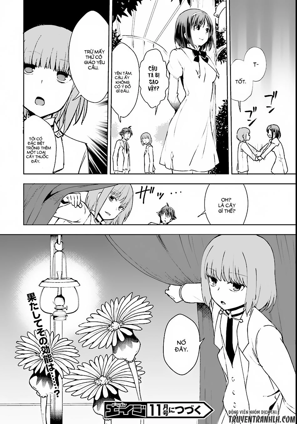 Botsuraku Youtei Nanode, Kajishokunin Wo Mezasu Chapter 8 - 23