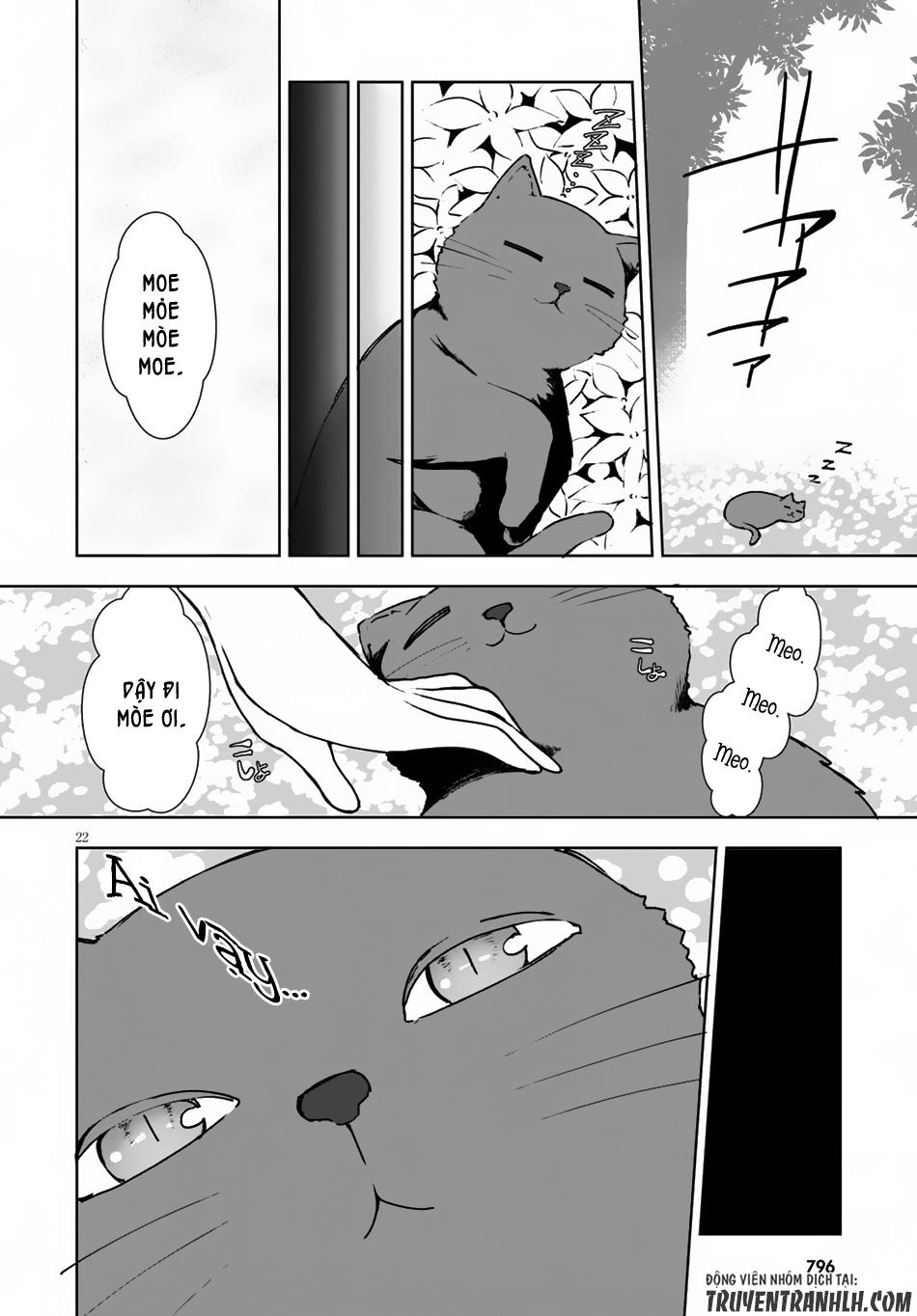 Botsuraku Youtei Nanode, Kajishokunin Wo Mezasu Chapter 9 - 23