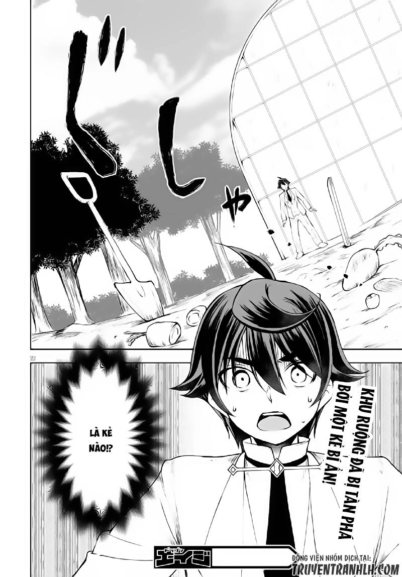 Botsuraku Youtei Nanode, Kajishokunin Wo Mezasu Chapter 10 - 23