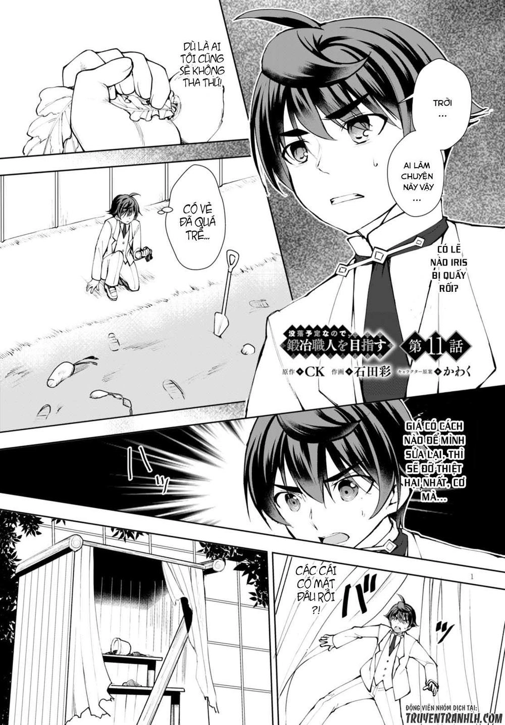 Botsuraku Youtei Nanode, Kajishokunin Wo Mezasu Chapter 11 - 3