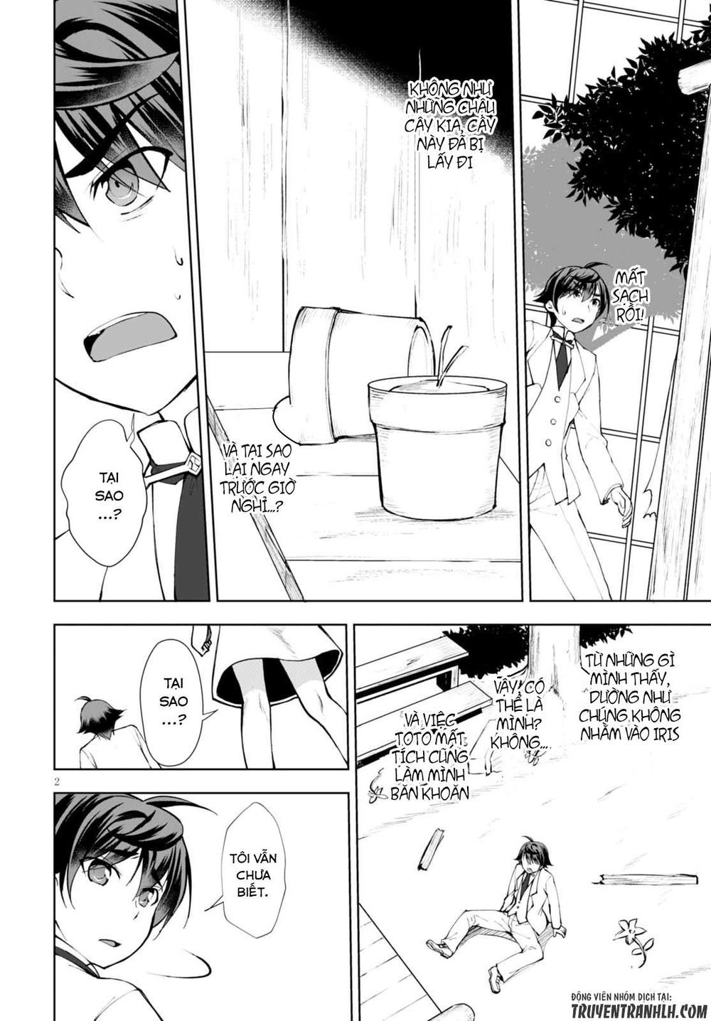 Botsuraku Youtei Nanode, Kajishokunin Wo Mezasu Chapter 11 - 4