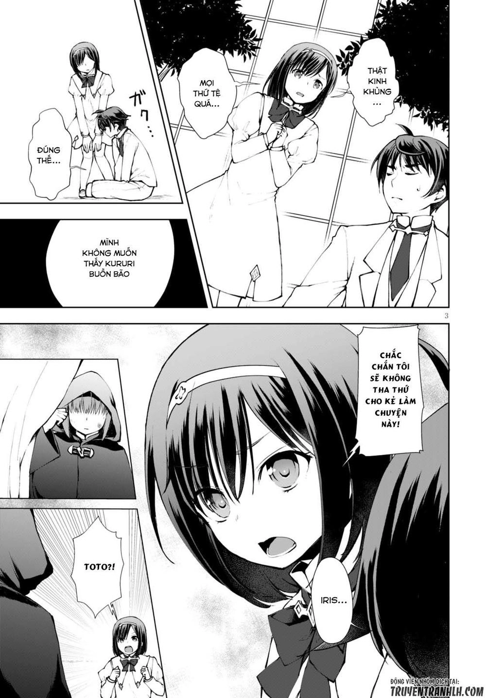 Botsuraku Youtei Nanode, Kajishokunin Wo Mezasu Chapter 11 - 5