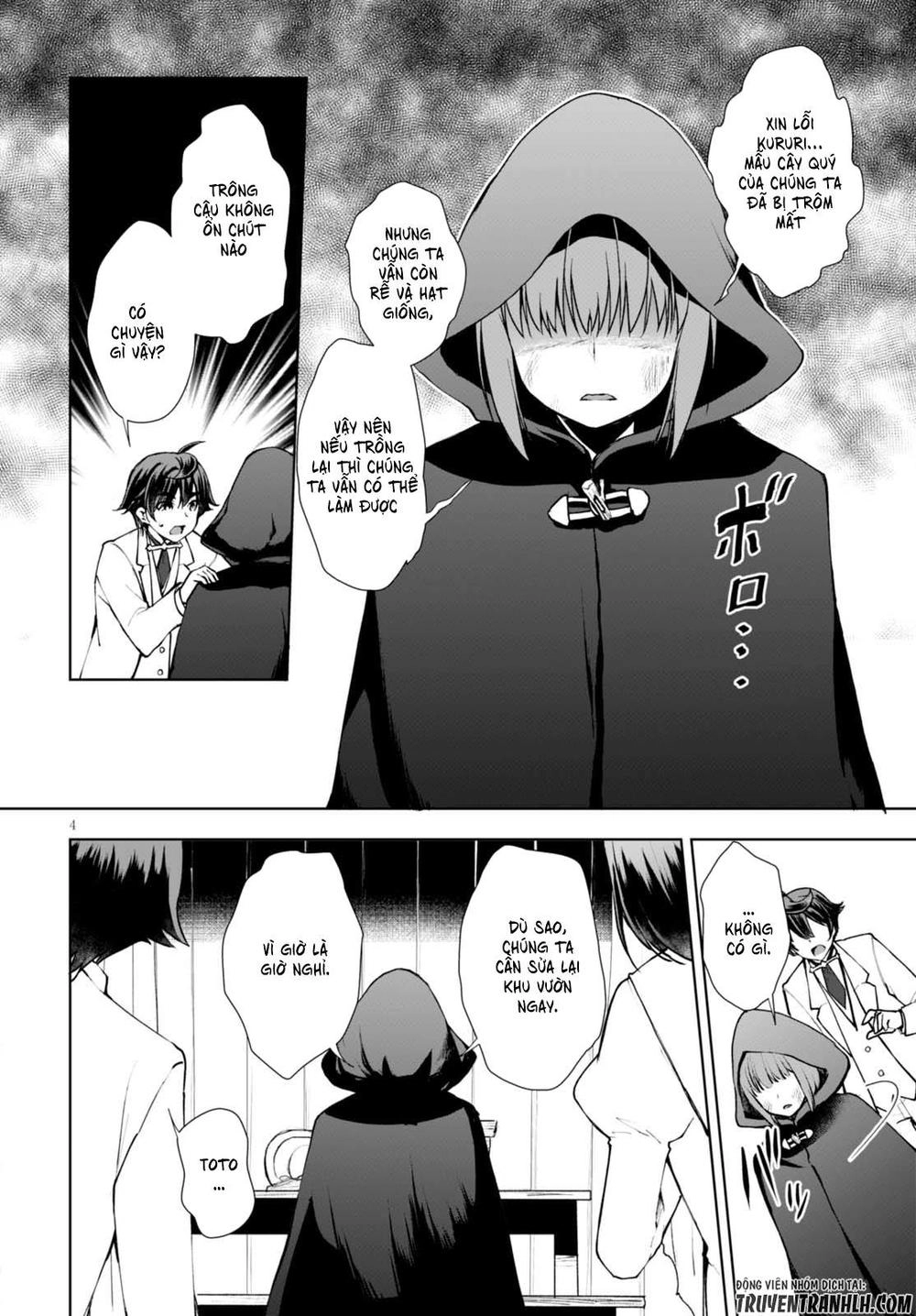 Botsuraku Youtei Nanode, Kajishokunin Wo Mezasu Chapter 11 - 6