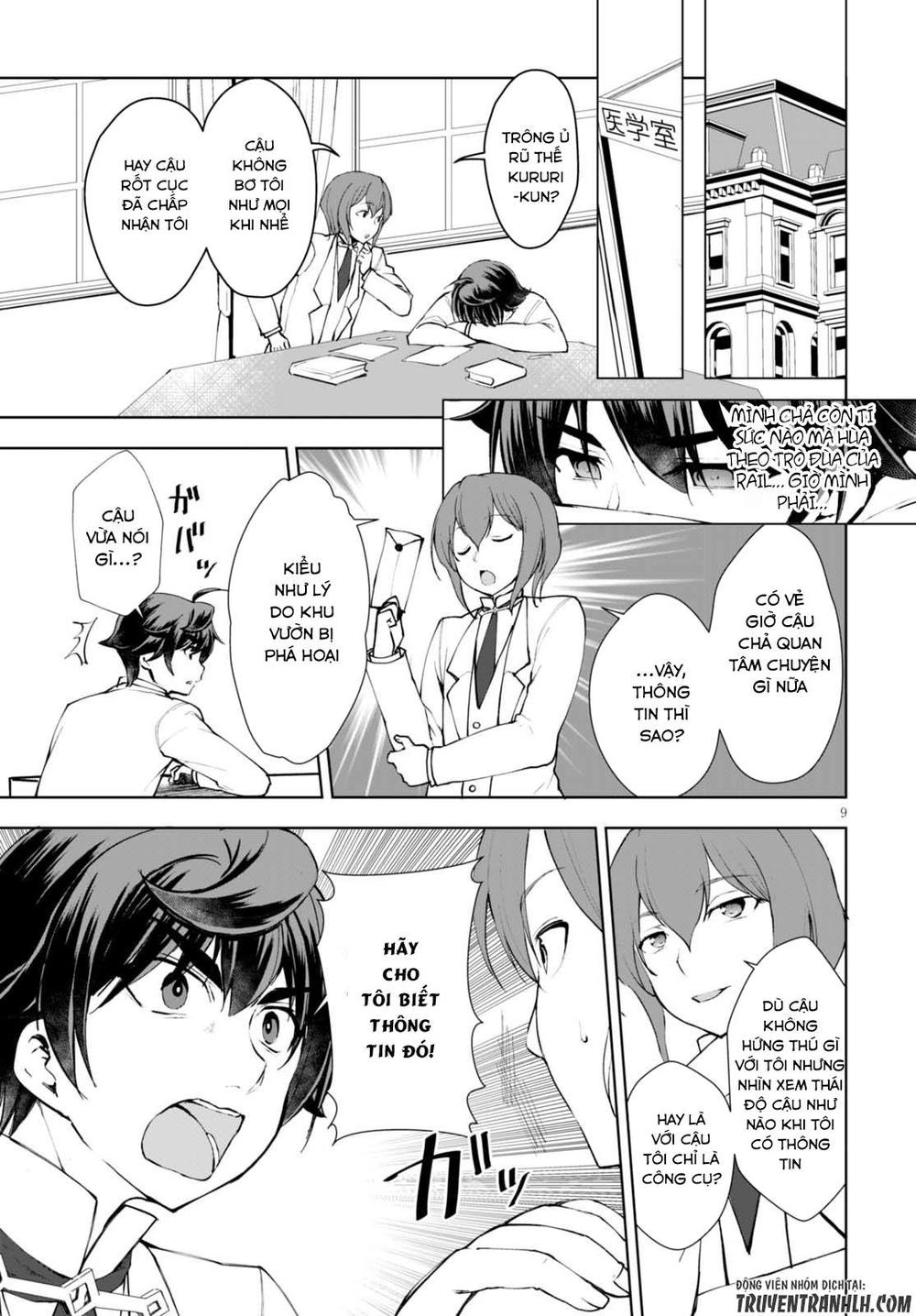 Botsuraku Youtei Nanode, Kajishokunin Wo Mezasu Chapter 11 - 11