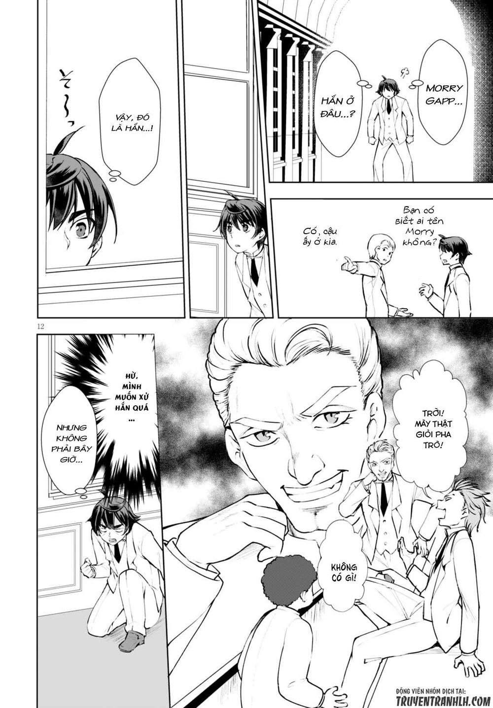 Botsuraku Youtei Nanode, Kajishokunin Wo Mezasu Chapter 11 - 14