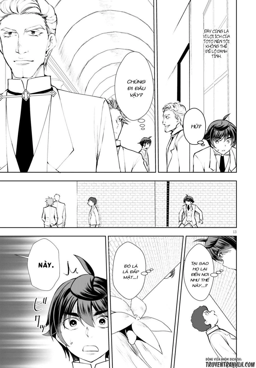 Botsuraku Youtei Nanode, Kajishokunin Wo Mezasu Chapter 11 - 15