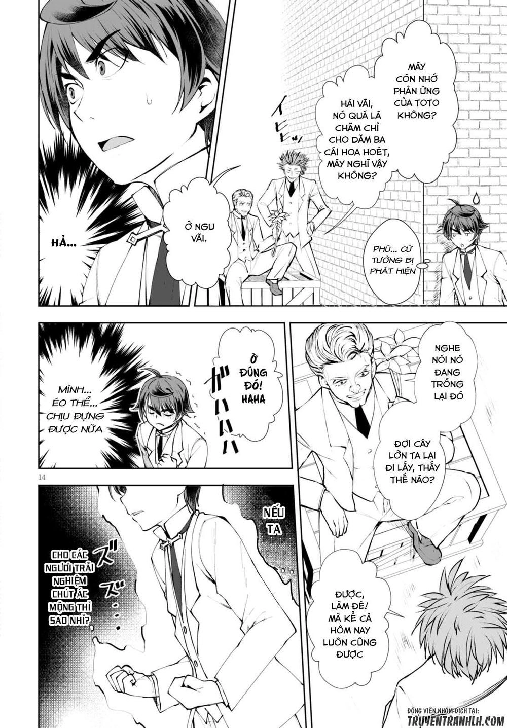 Botsuraku Youtei Nanode, Kajishokunin Wo Mezasu Chapter 11 - 16