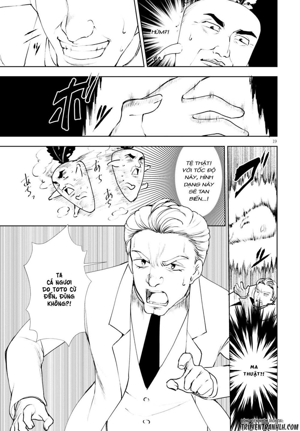 Botsuraku Youtei Nanode, Kajishokunin Wo Mezasu Chapter 11 - 21