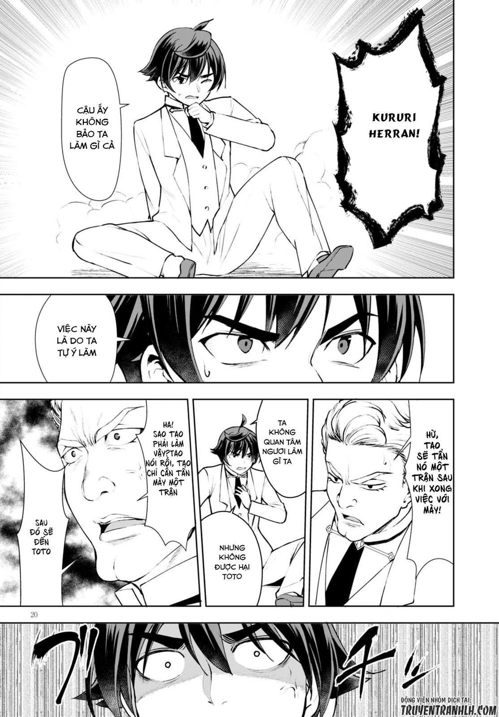 Botsuraku Youtei Nanode, Kajishokunin Wo Mezasu Chapter 11 - 22