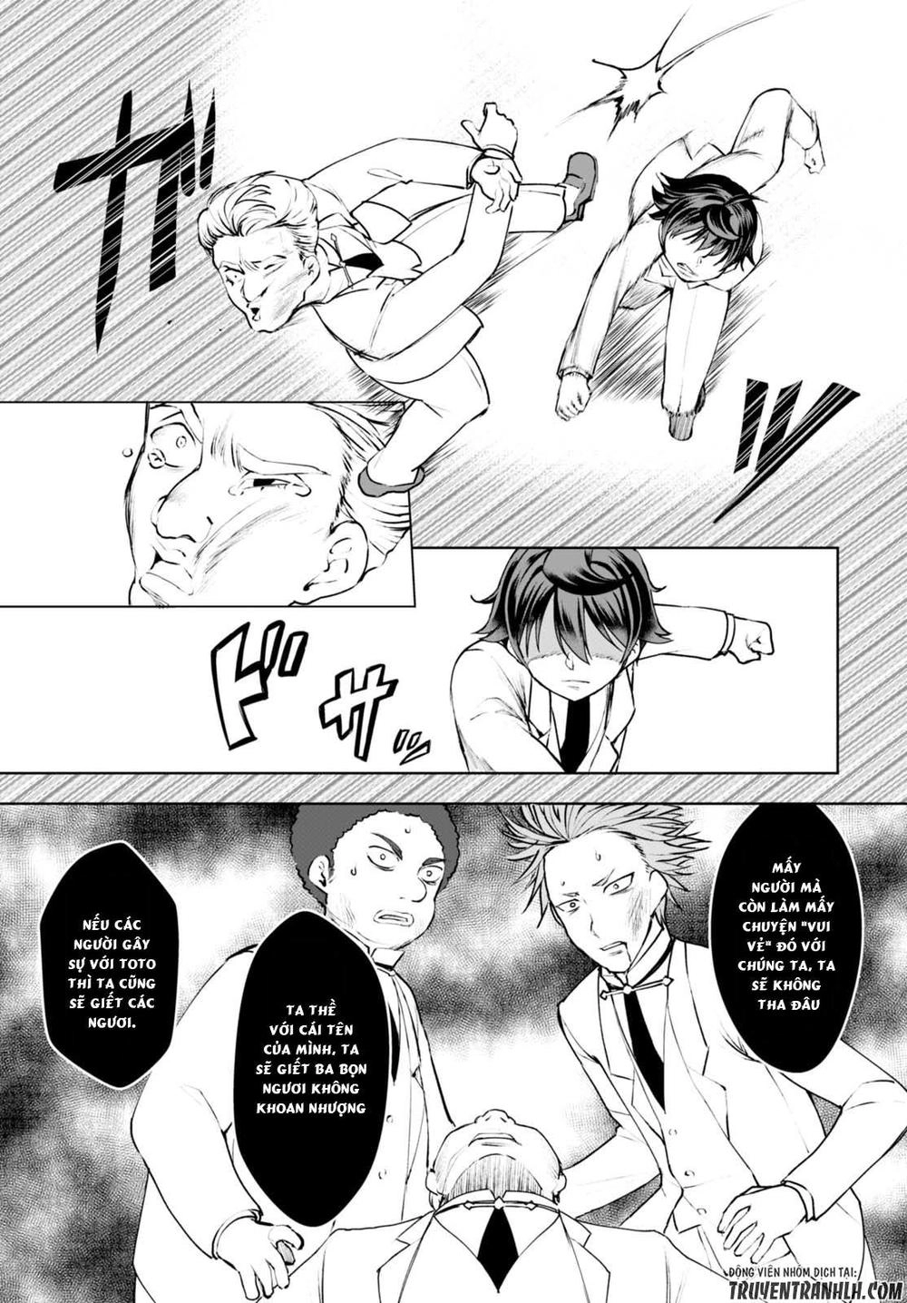 Botsuraku Youtei Nanode, Kajishokunin Wo Mezasu Chapter 11 - 23